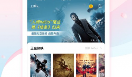 神马影院在线视频,海量在线视频，畅享观影新体验